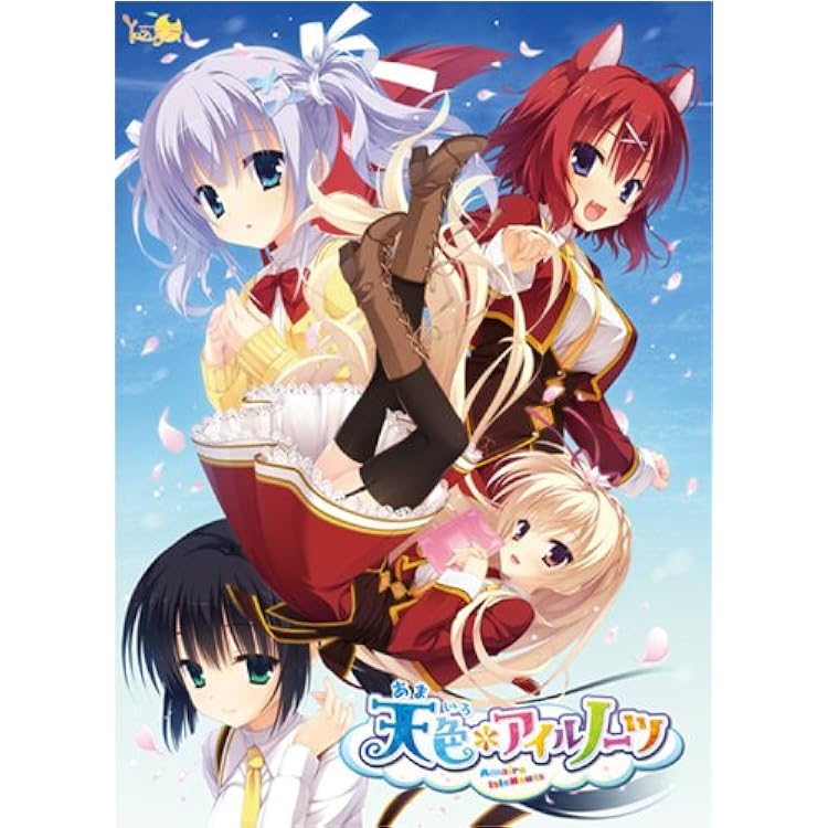 ゆずソフト ペンタボックス 51yN-ZBwB5L._AC_UF1000,